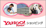 yahoo shopping