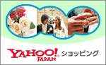 yahoo shopping