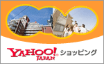 yahoo shopping