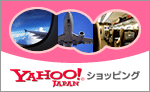 yahoo shopping