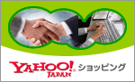yahoo shopping