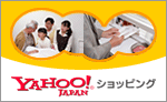 yahoo shopping