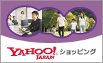 yahoo shopping