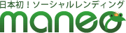 ソーシャルレンディング | maneo