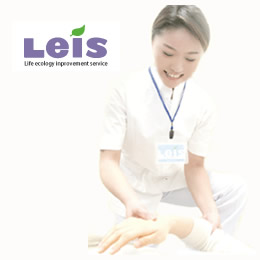 【超短期】『訪問医療マッサージのレイス治療院を展開する㈱LEIS』への短期つなぎローン！
