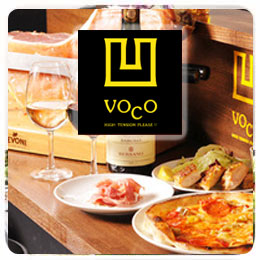 『VOCO渋谷店』開業支援ローン