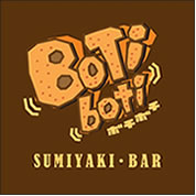 当店にて捌きます！大山どりを新鮮なまま提供する炭焼きBAR  BoTiboti(ﾎﾞﾁﾎﾞﾁ)開業支援ローン