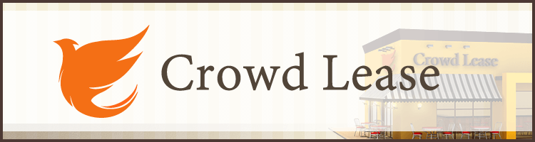 crowdlease start up!!
