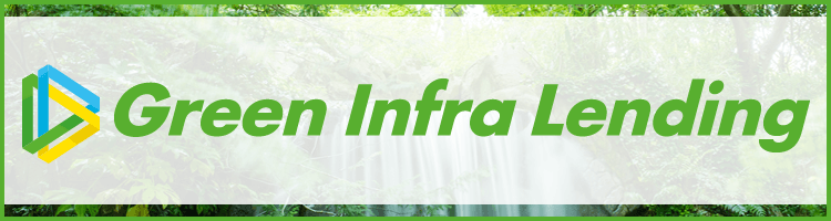 Green lnfra Lending