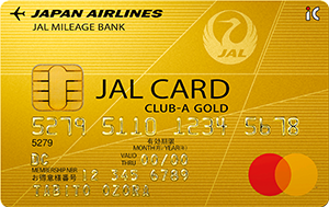 CLUB-Aゴールドカード 