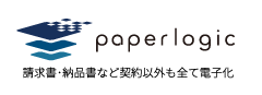 paperlogic