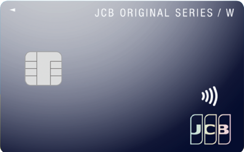 JCB CARD Wの券面