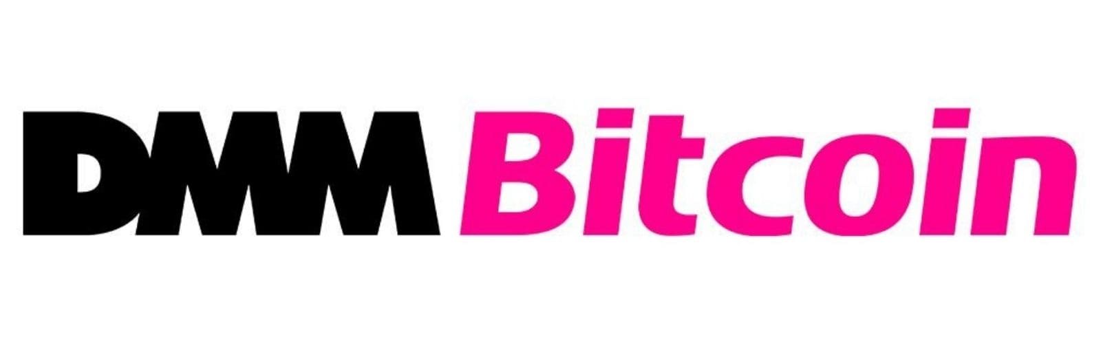DMM Bitcoin　表画像