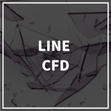 LINE CFDとは？基本的な概要から注意点や評判まで徹底解説します！