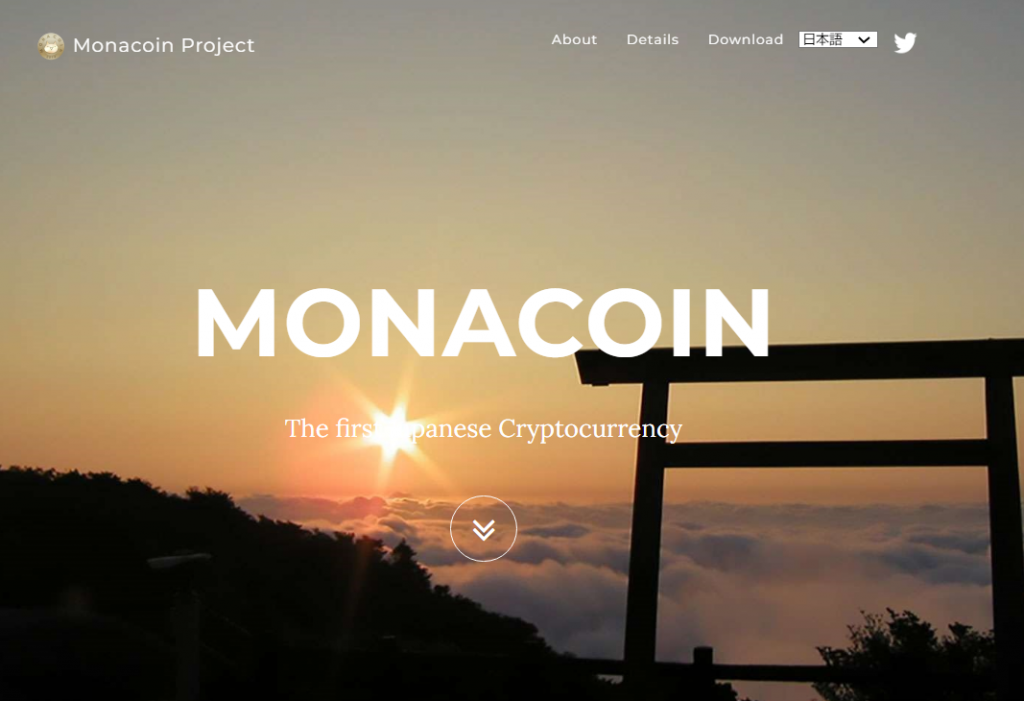 モナコイン(MONA)公式サイトのトップ画像
