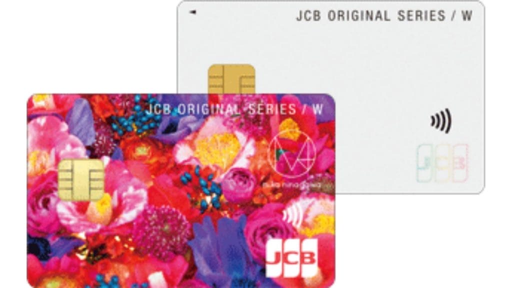 JCB CARD W plus L デザイン 画像