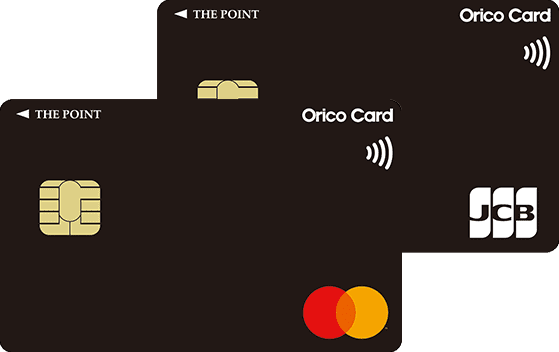 オリコカード（Orico CARD）