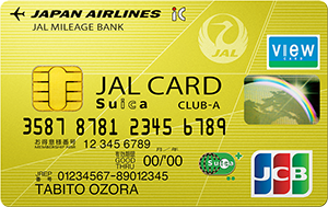 JAL CARD CLUB-A