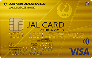 JAL CARD CLUB-A ゴールド