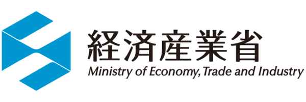 参考サイト - 一経済産業省