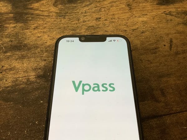 三井住友カードの公式アプリのVpass