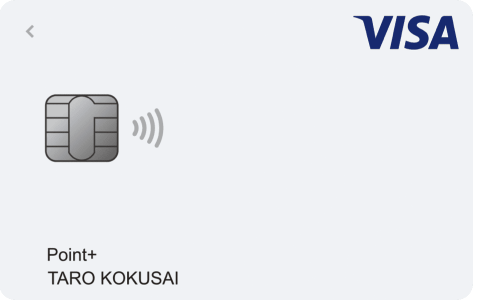 Visa LINE Payクレジットカード（P＋）の券面