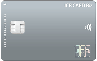 JCB CARD Biz	