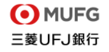 三菱UFJ銀行カードローンバンクイックのロゴ