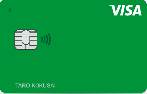 visalinepayクレジットカード