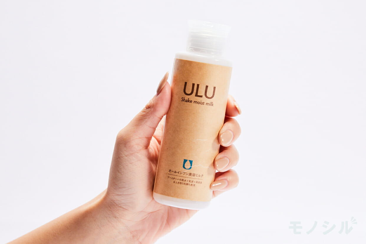 オーガニック化粧水第二位「ULU(ウルウ) シェイクモイストミルク」