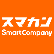 スマカン(SmartCompany)